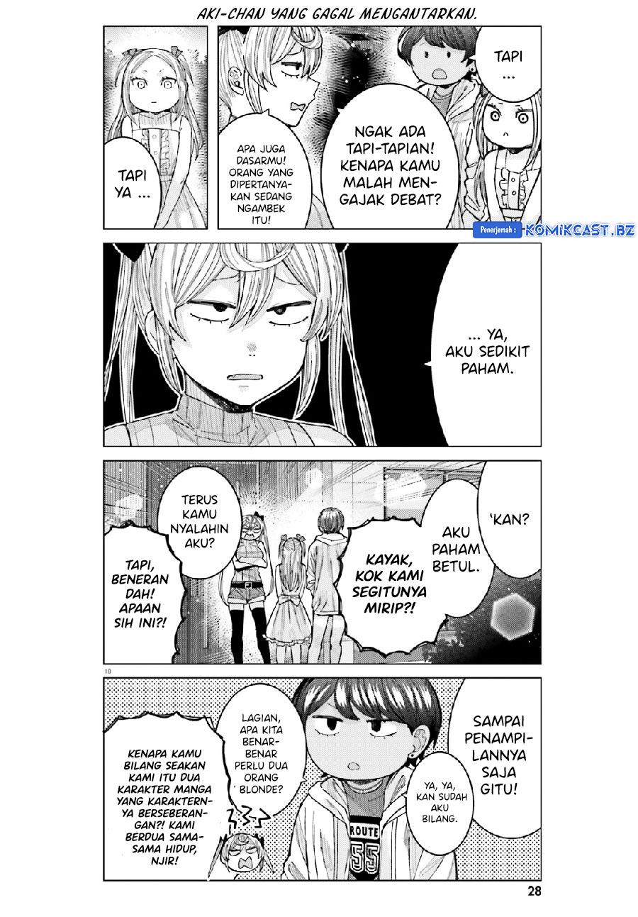 Himegasaki Sakurako wa Kyoumo Fubin Kawaii! Chapter 35 Gambar 11