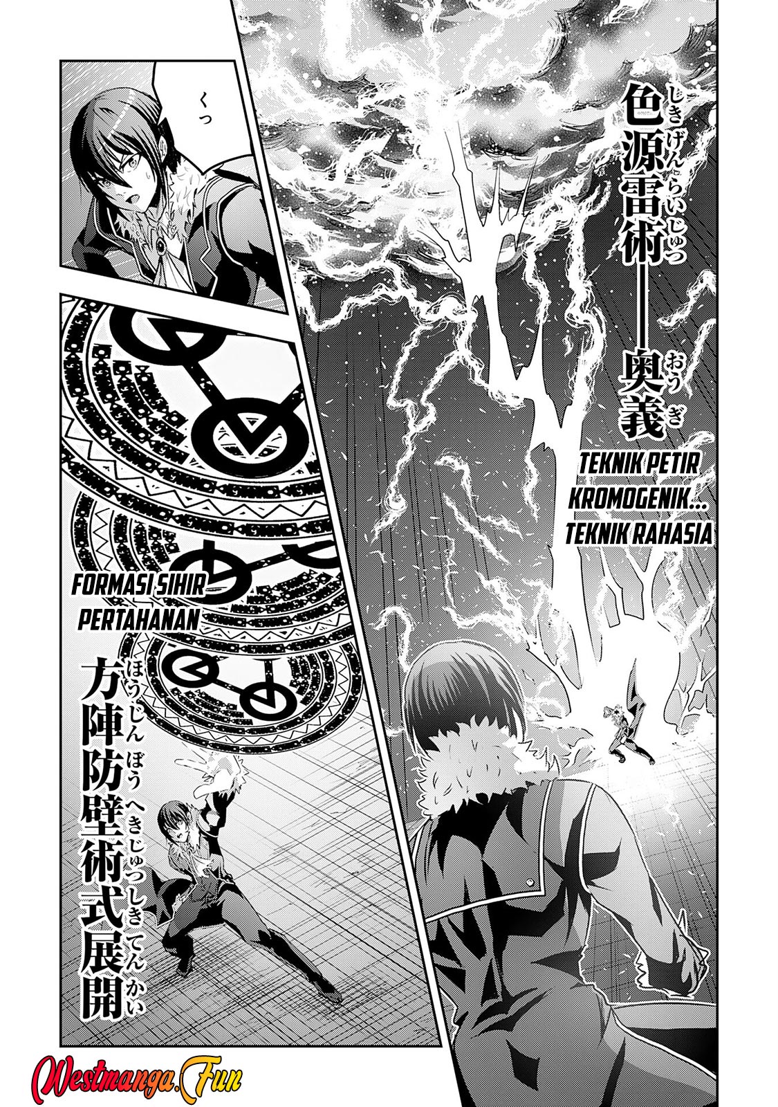 Nanairo Raijyutsushi No Eiyutan Chapter 12 halaman 21