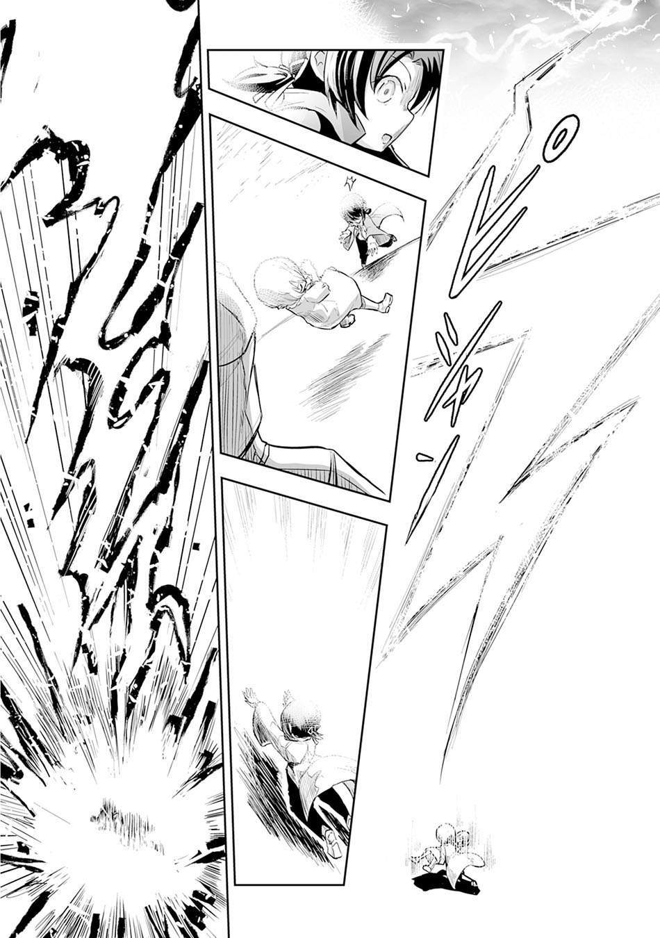 Nanairo Raijyutsushi No Eiyutan Chapter 1 halaman 22