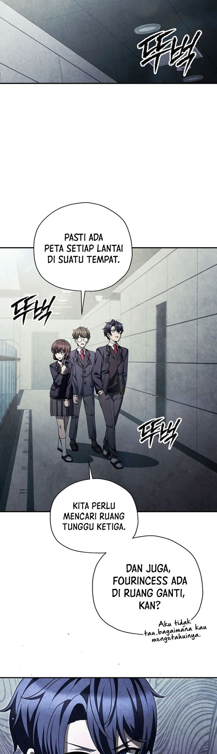 Ghost Story Club (Remake) Chapter 47 Gambar 25
