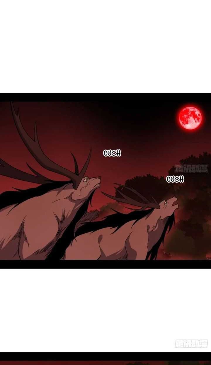 I’m An Evil God Chapter 534 halaman 25