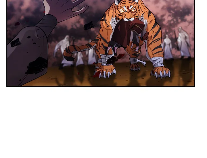 ADONIS Chapter 217 halaman 72