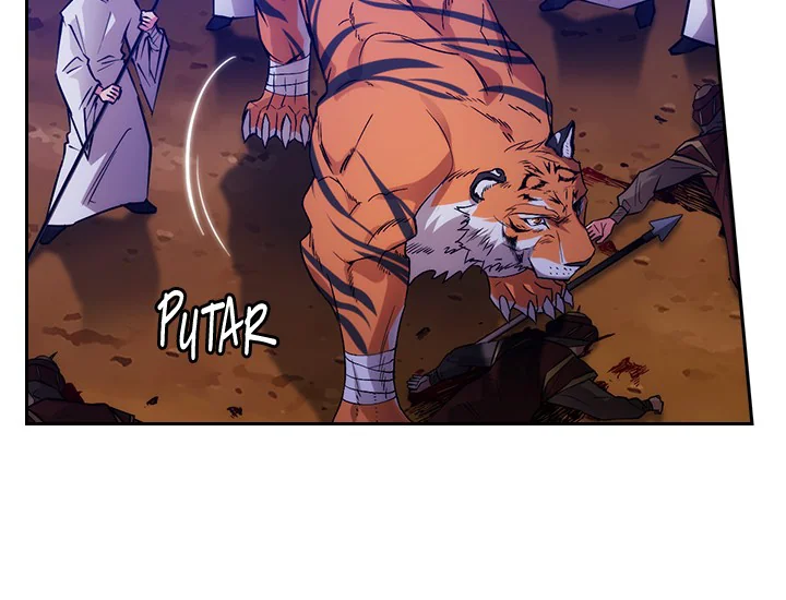ADONIS Chapter 217 halaman 75