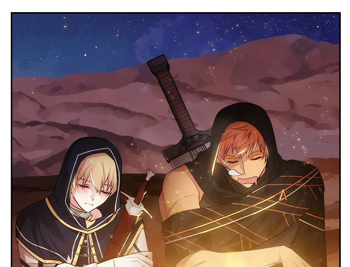 ADONIS Chapter 199 halaman 71