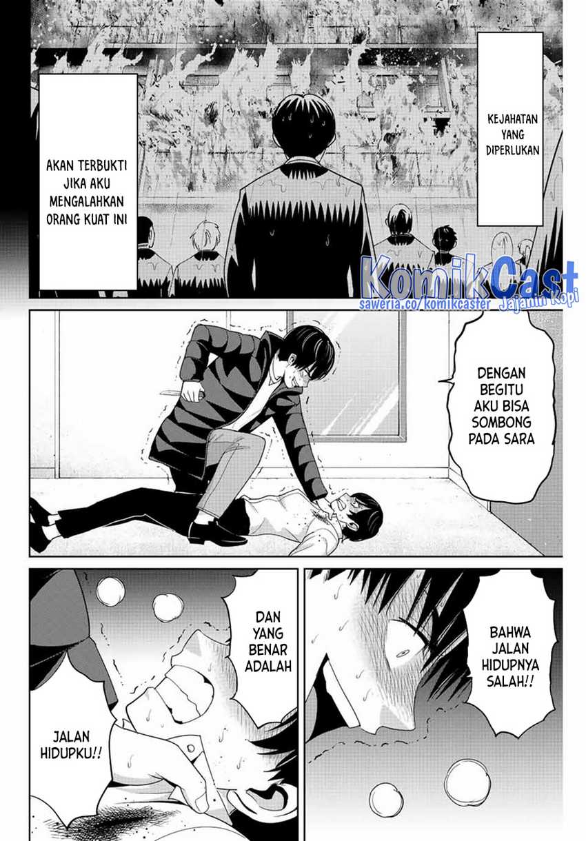 Halaman 11