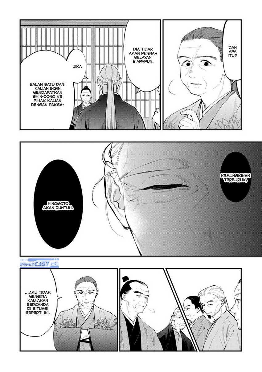The New Gate Chapter 108 - Halaman 11