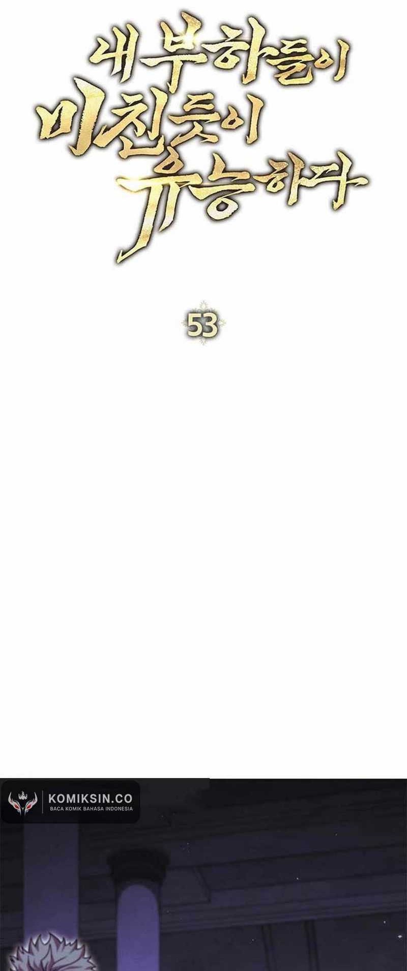 My Insanely Competent Underlings Chapter 53 halaman 33