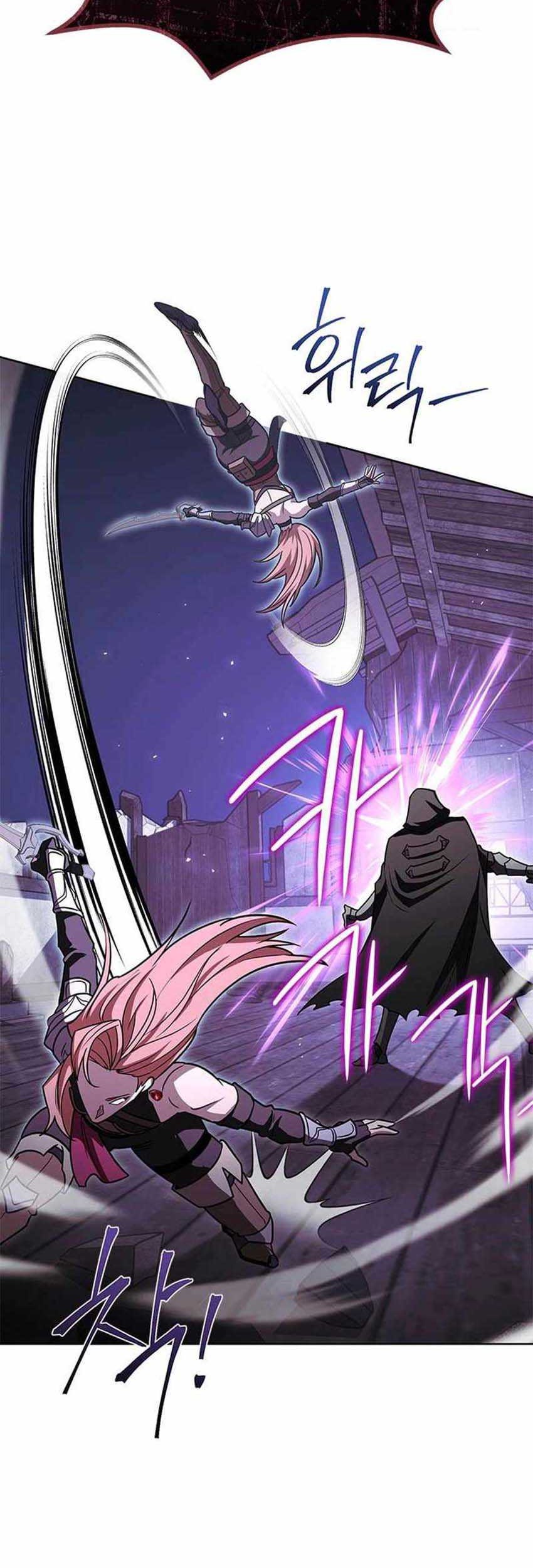 My Insanely Competent Underlings Chapter 54 halaman 42