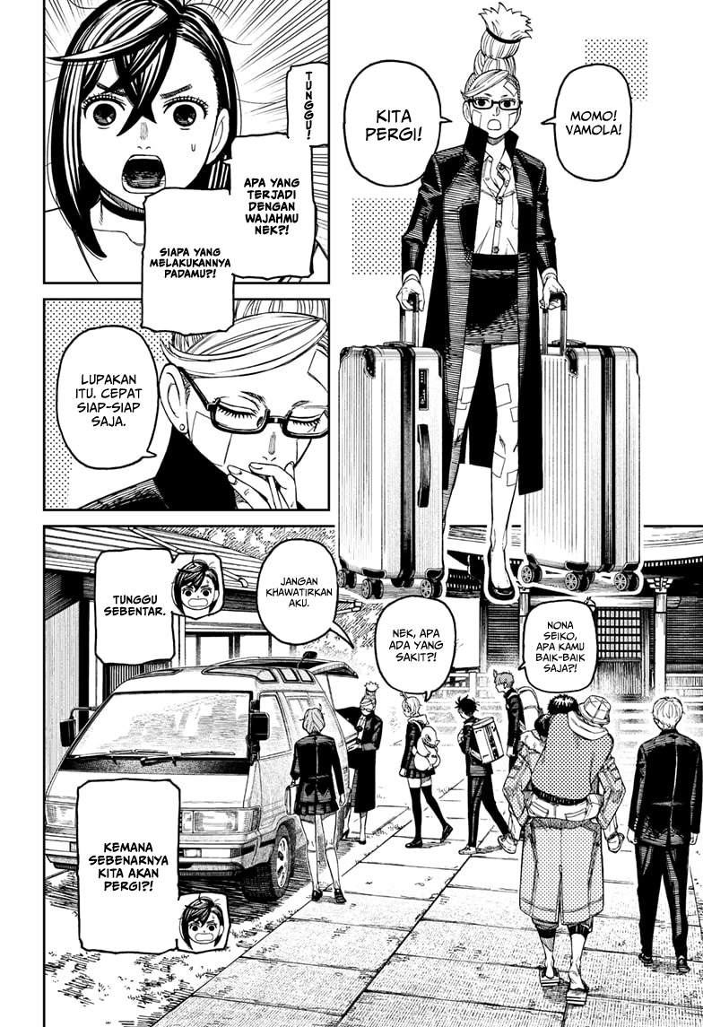DANDADAN Chapter 182 Gambar 12