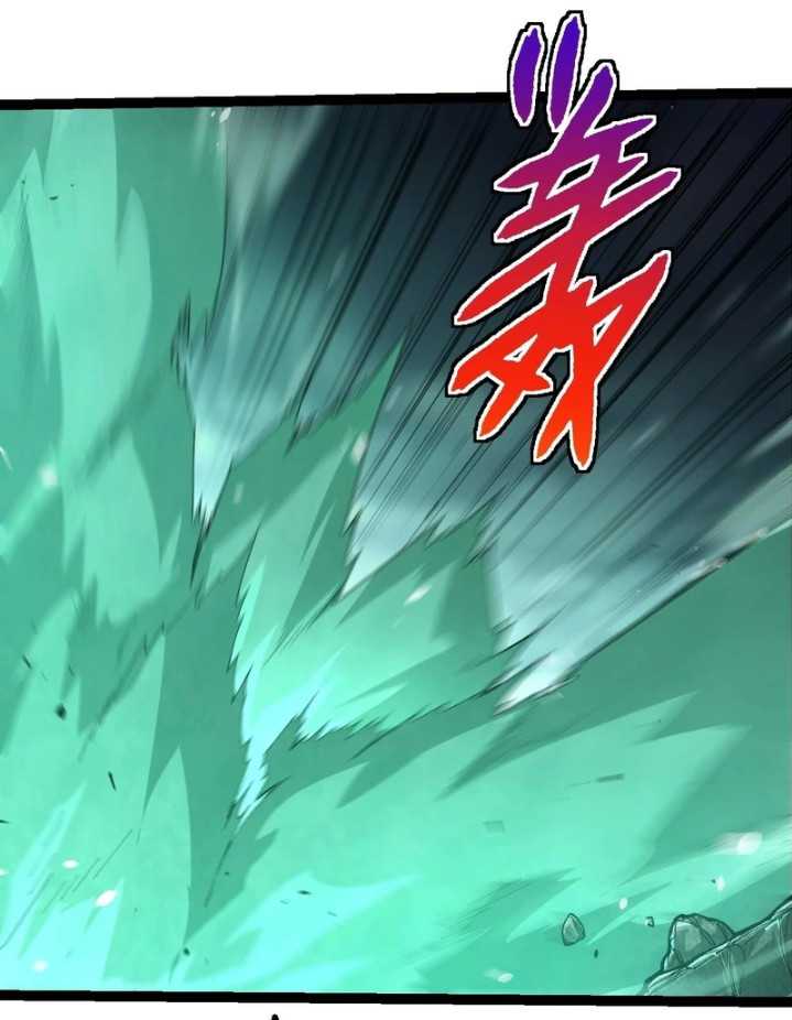 Evolution Begins With A Big Tree Chapter 322 Gambar 32