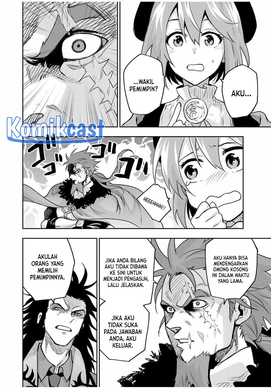 A Court Magician, Who Was Focused On Supportive Magic Because His Allies Were Too Weak, Aims To Become The Strongest After Being Banished Chapter 123 Gambar 11