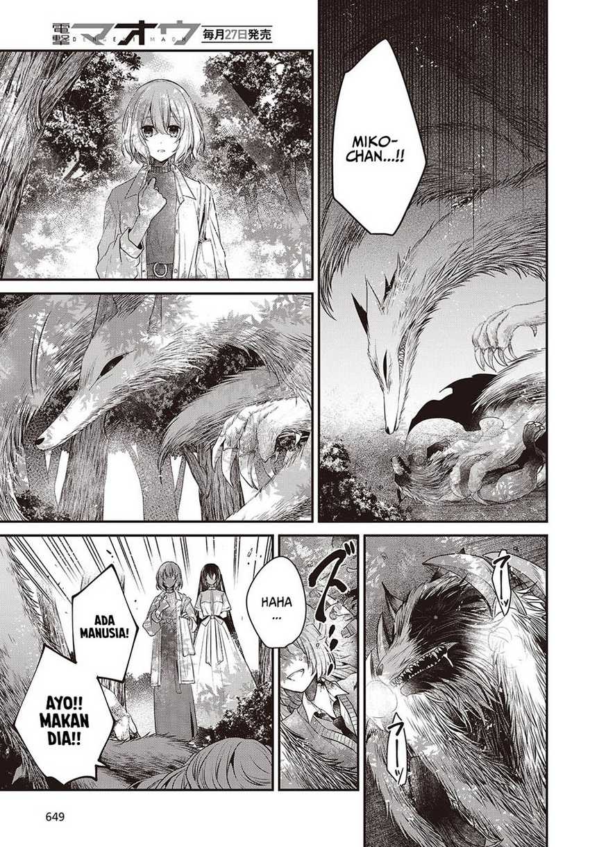 Watashi o Tabetai, Hitodenashi Chapter 38 Gambar 19