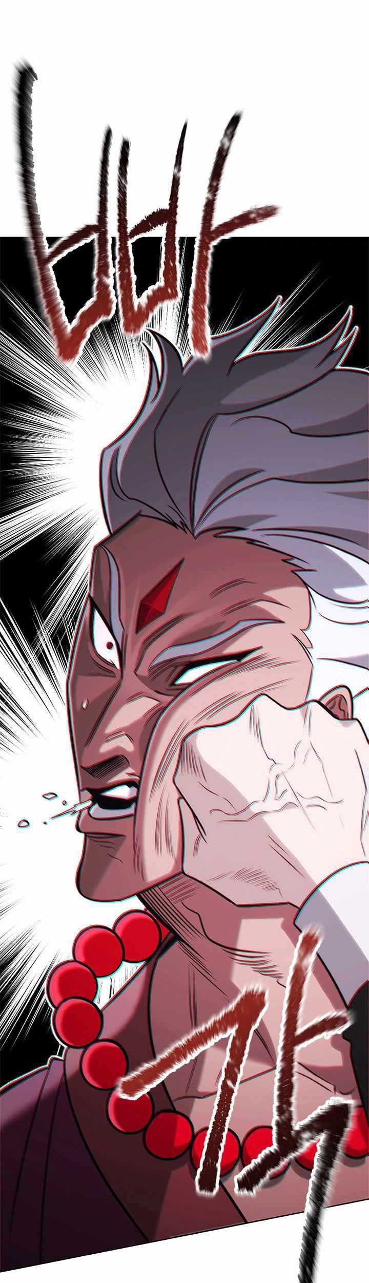 My Insanely Competent Underlings Chapter 63 halaman 30