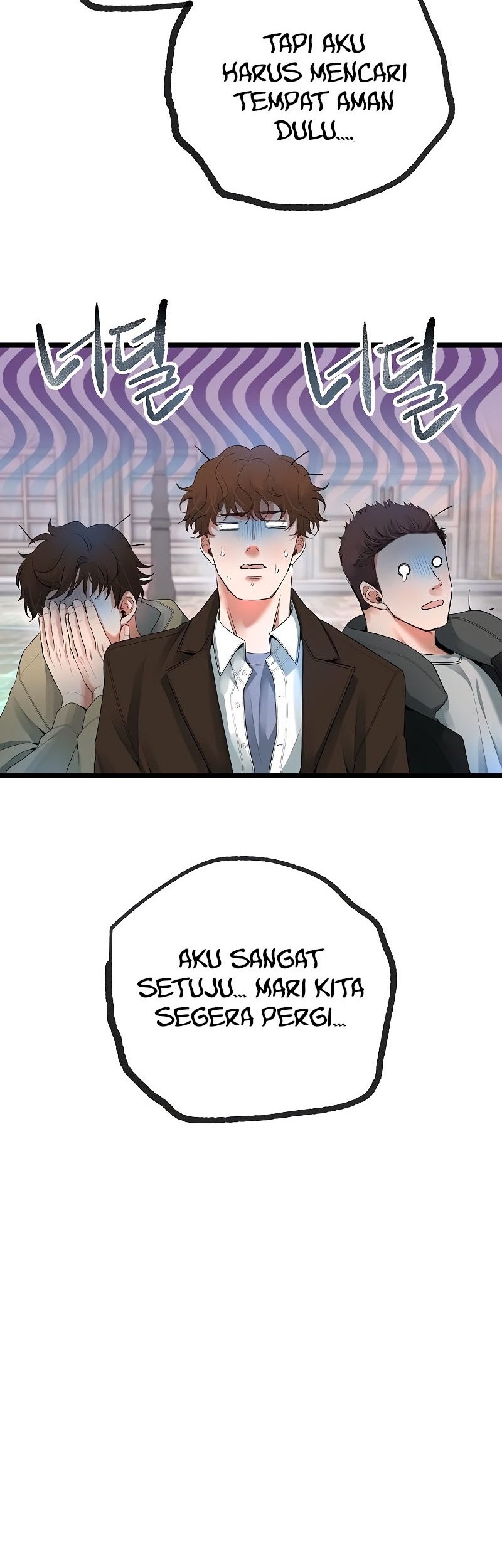 A Tidal Wave of Glory Chapter 55 halaman 41