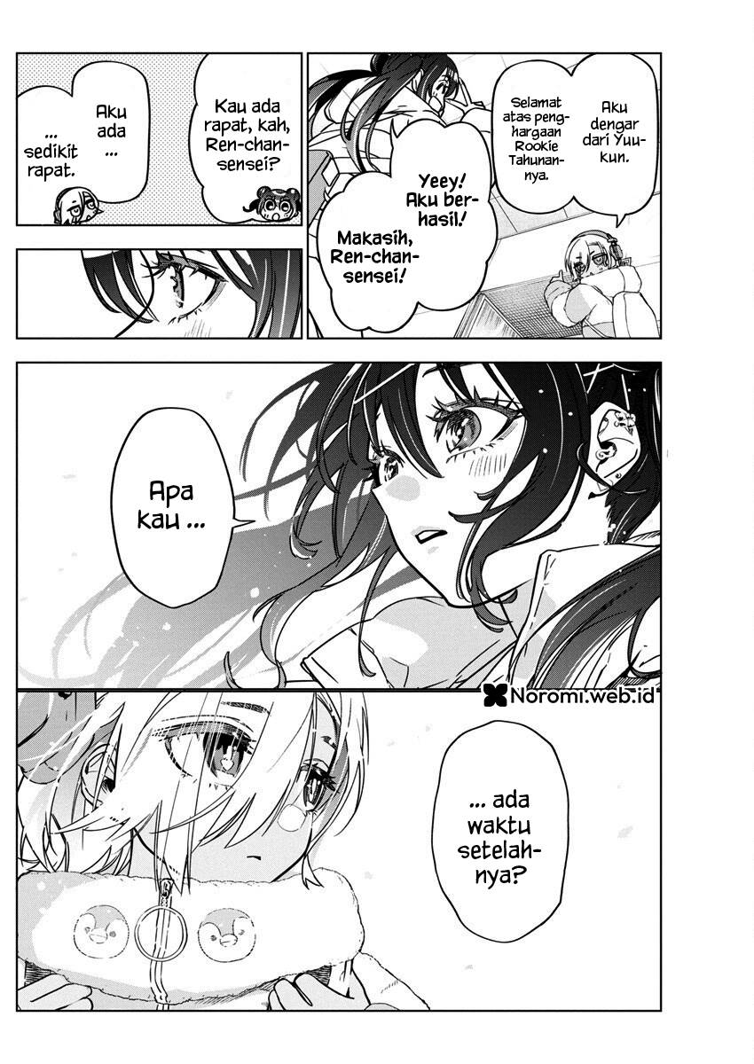 Now That We Draw Chapter 36 Gambar 14