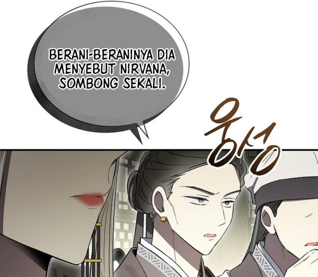 Requiem of Subdued Souls Chapter 24 Gambar 128