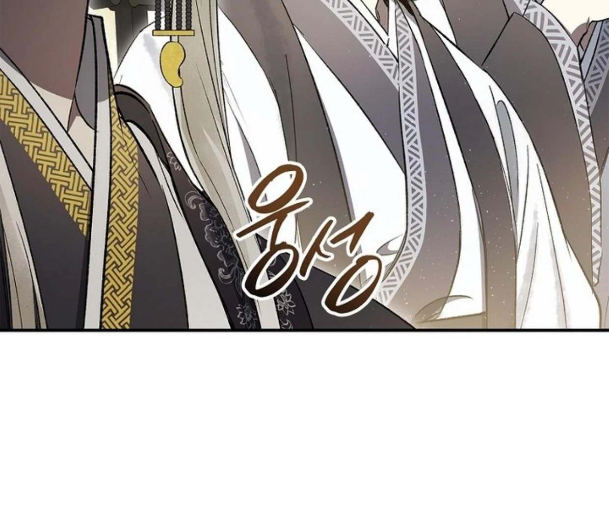 Requiem of Subdued Souls Chapter 24 Gambar 129