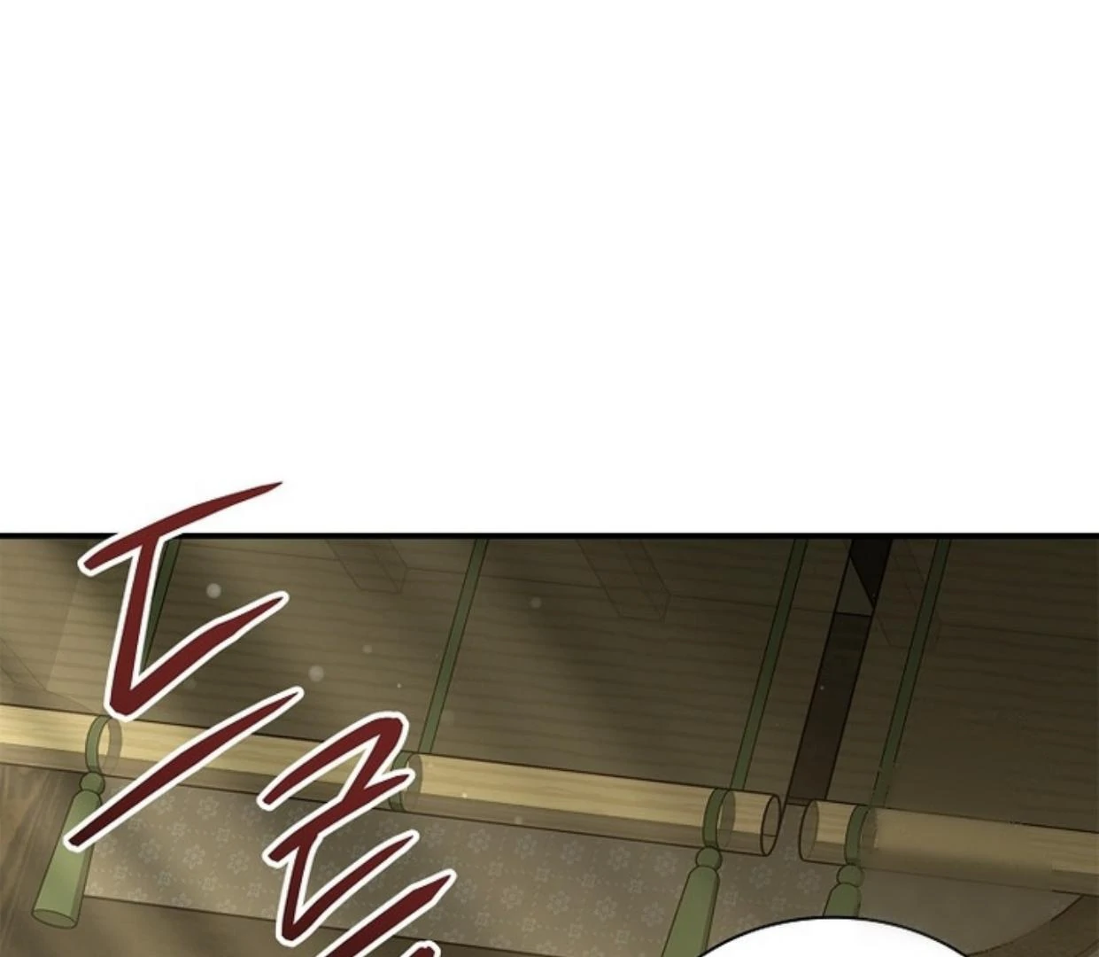 Requiem of Subdued Souls Chapter 24 Gambar 130