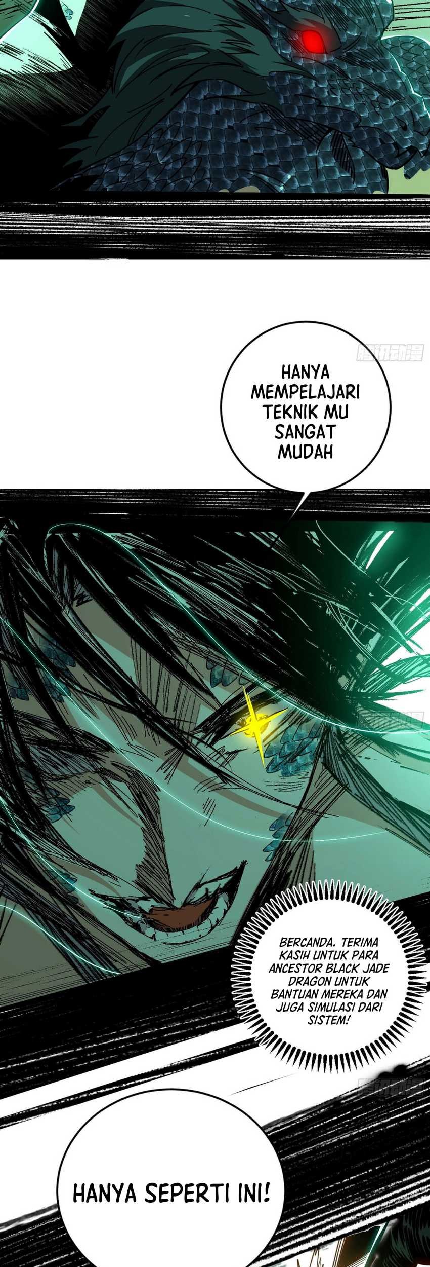 I’m An Evil God Chapter 543 halaman 28