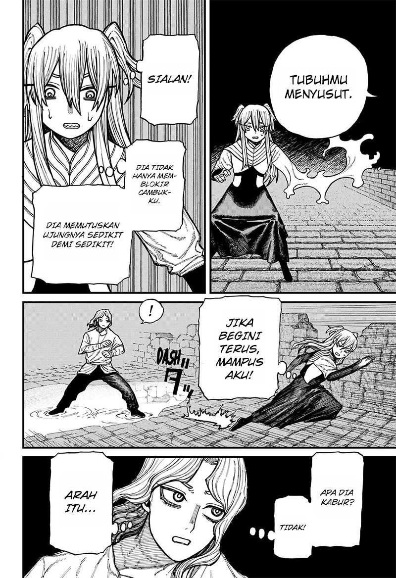 Centuria Chapter 34 - Halaman 12