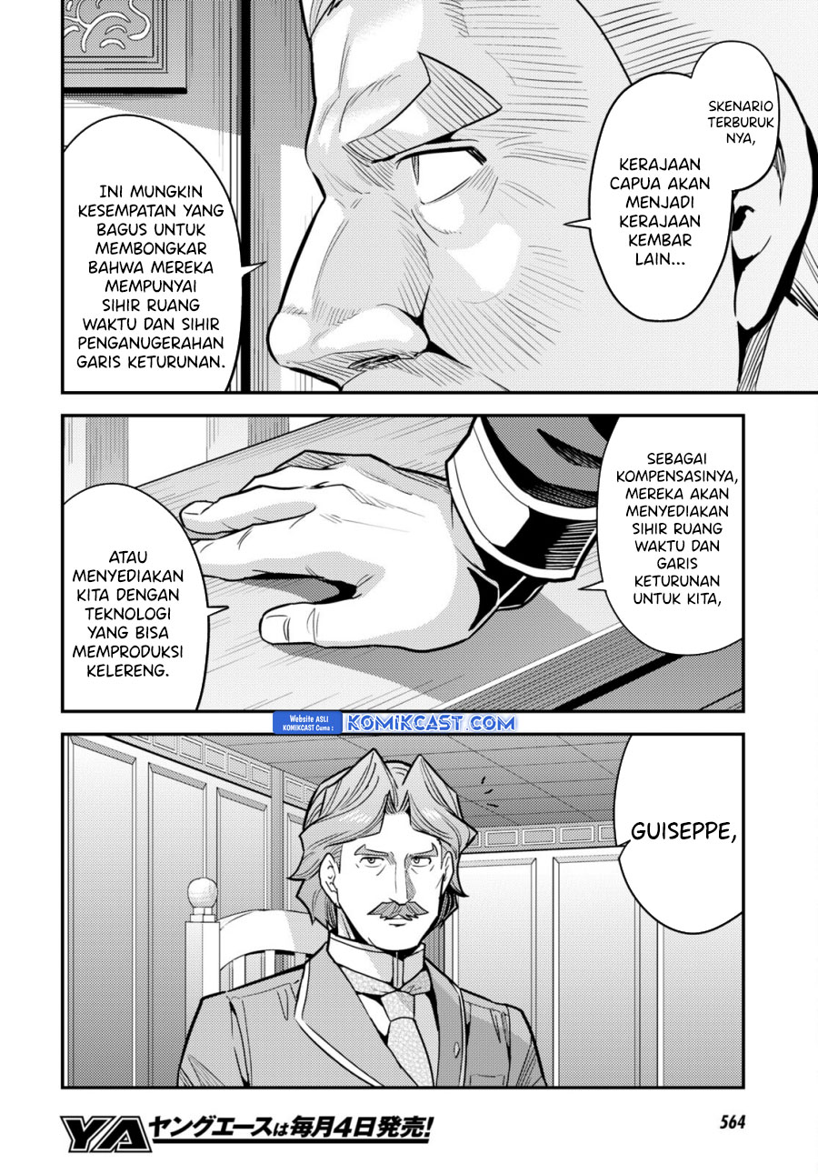 Risou no Himo Seikatsu Chapter 68 - Halaman 21