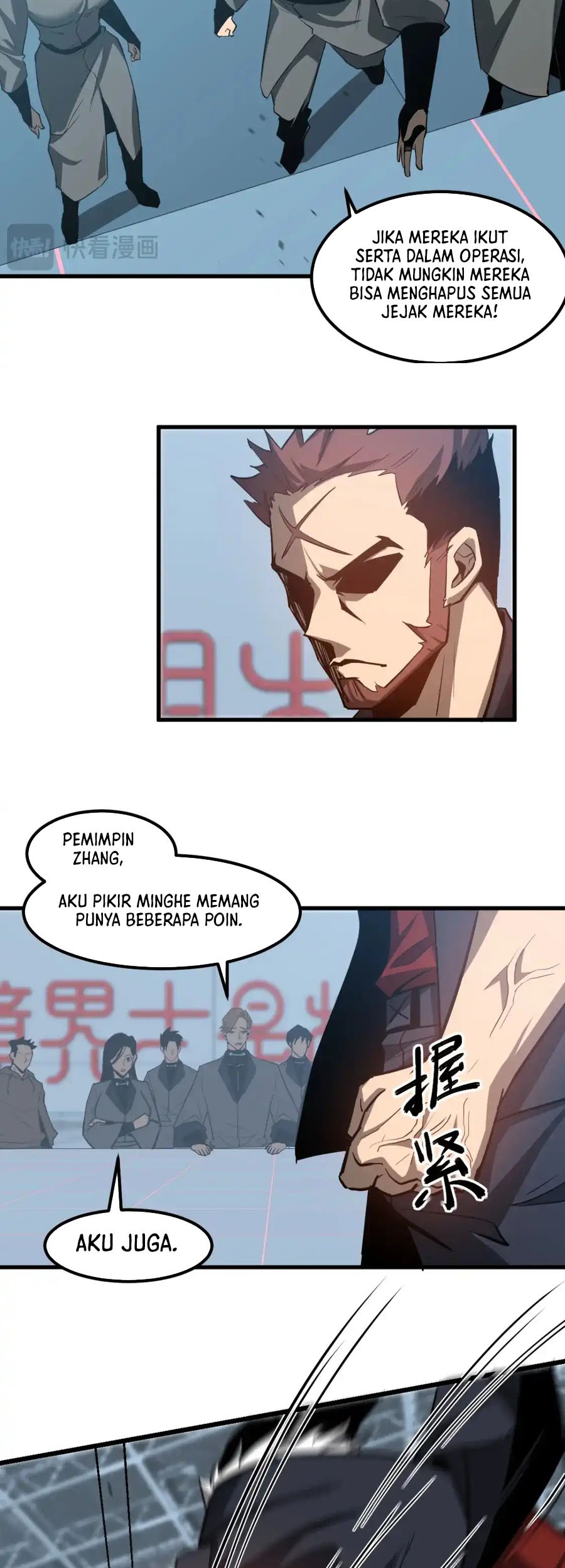 Halaman 19