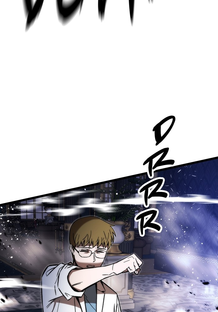 Ultra Alter Chapter 120 Gambar 112