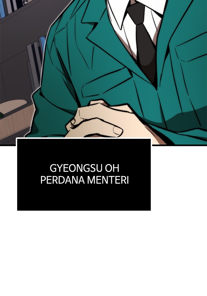 Ultra Alter Chapter 105 Gambar 79