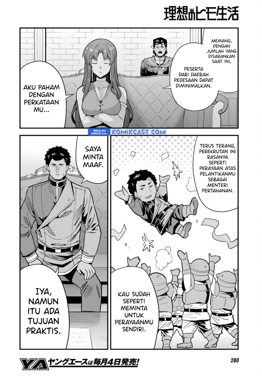 Risou no Himo Seikatsu Chapter 69 - Halaman 19