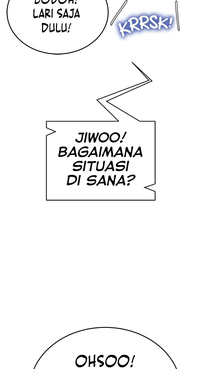 Halaman 84