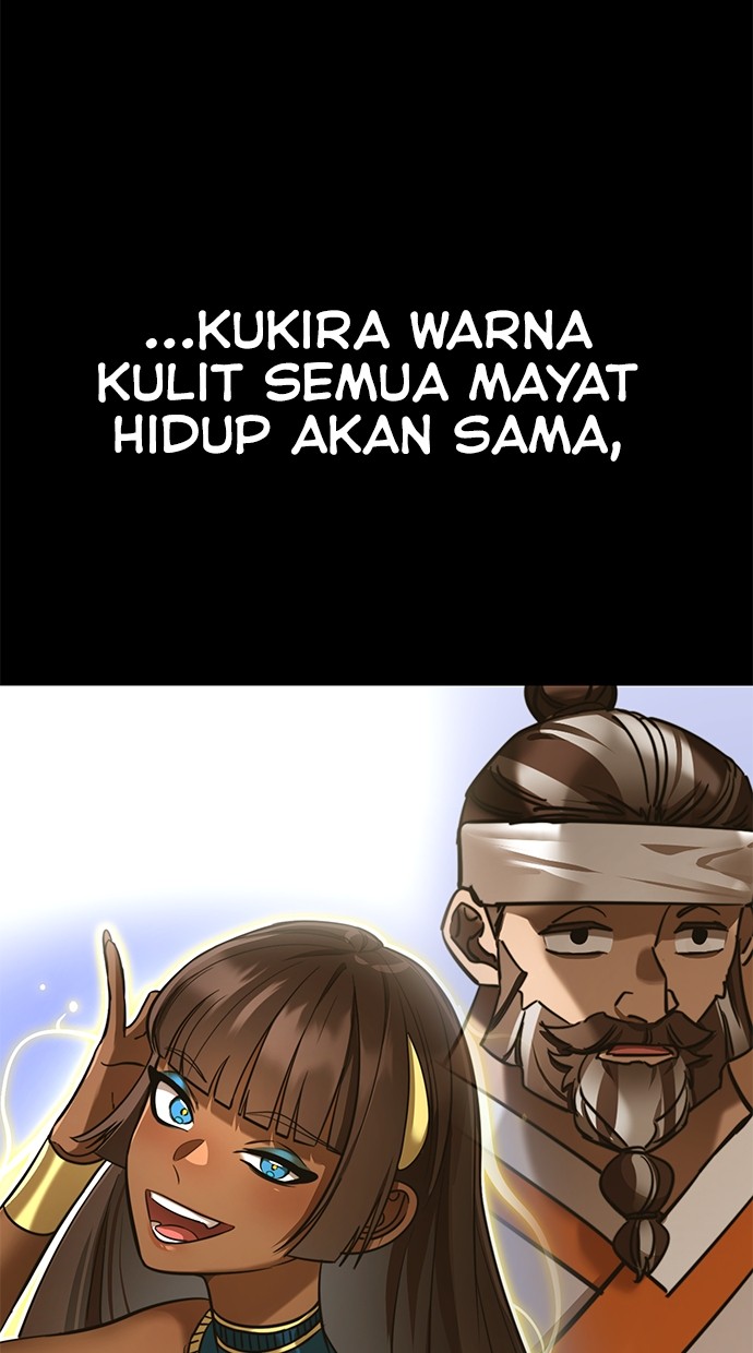 Halaman 79