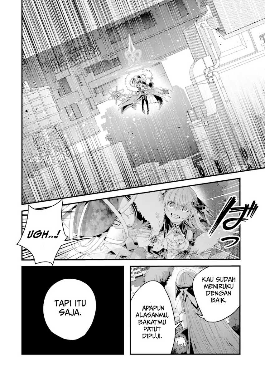 King’s Proposal (Ousama no Propose) Chapter 13 Gambar 23