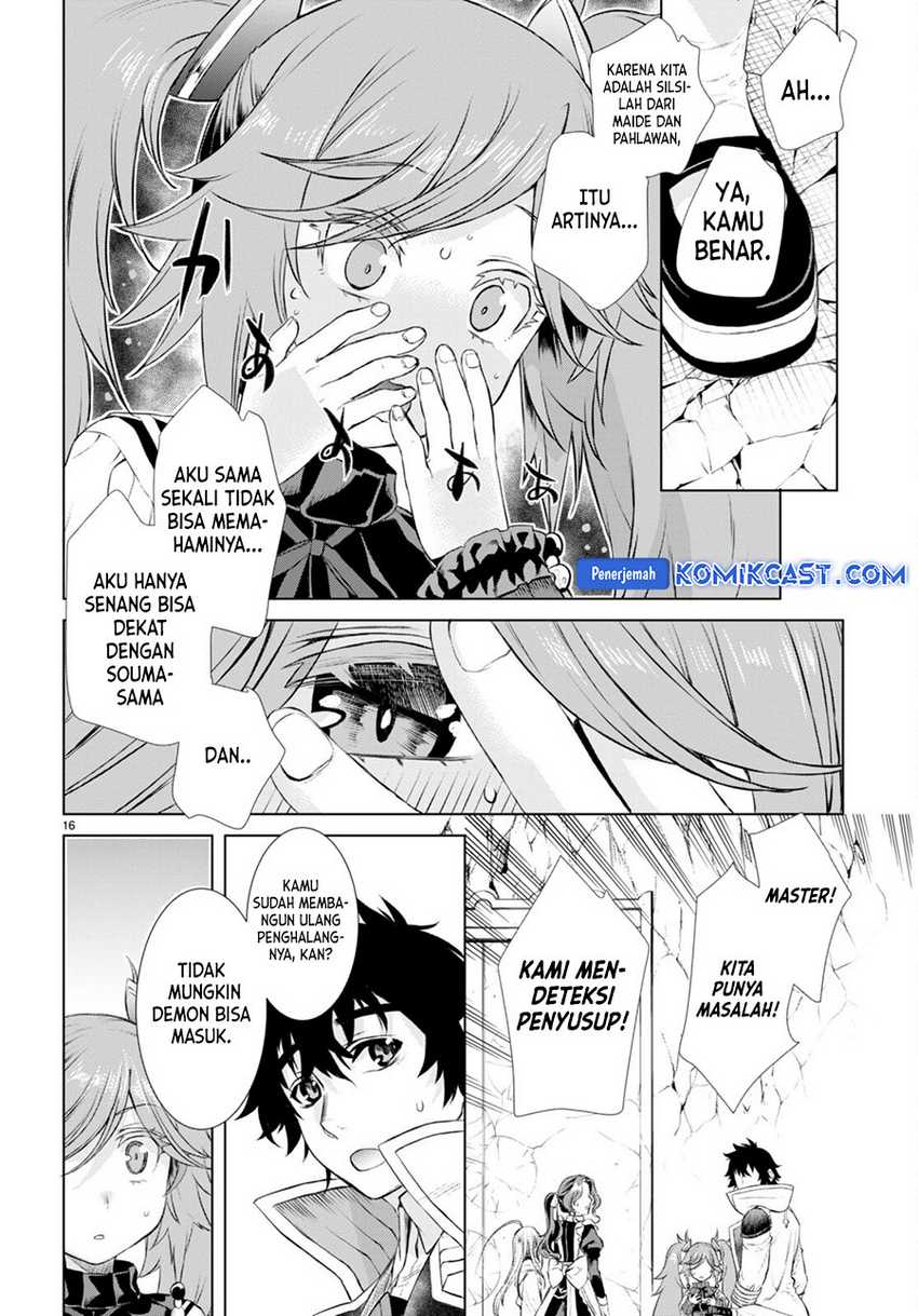 Halaman 17