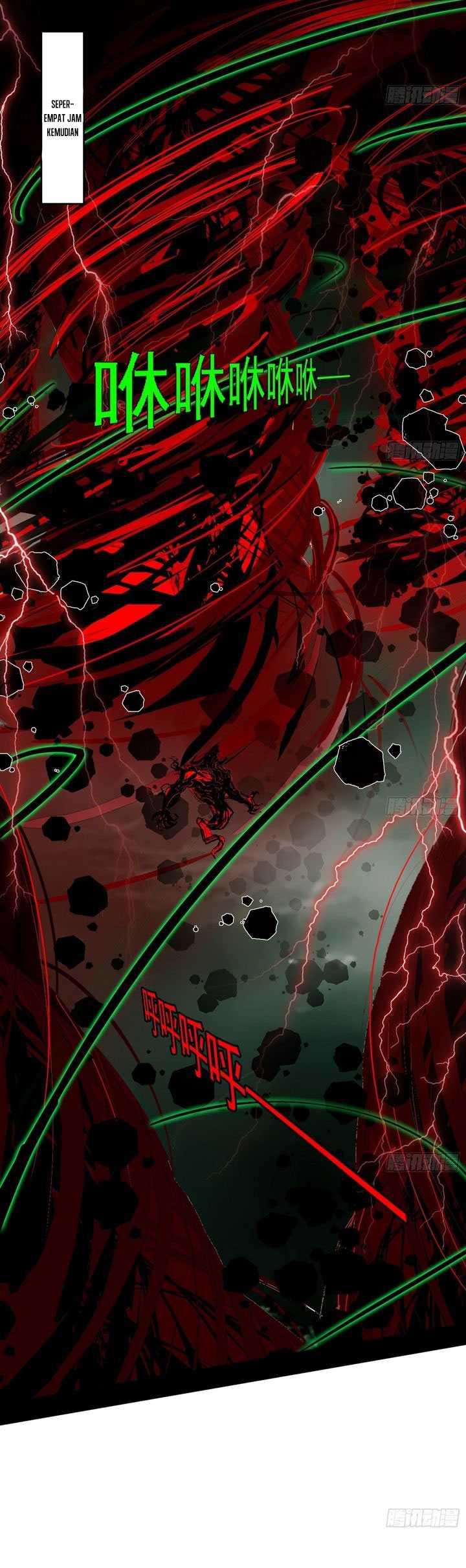 I’m An Evil God Chapter 545 halaman 29