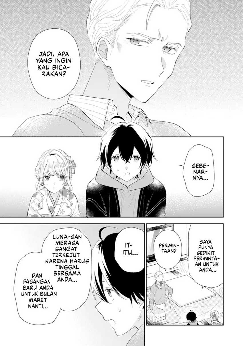 Keiken Zumi na Kimi to, Keikein Zero na Ore ga, Otsukiai Suru Hanashi Chapter 31 Gambar 16