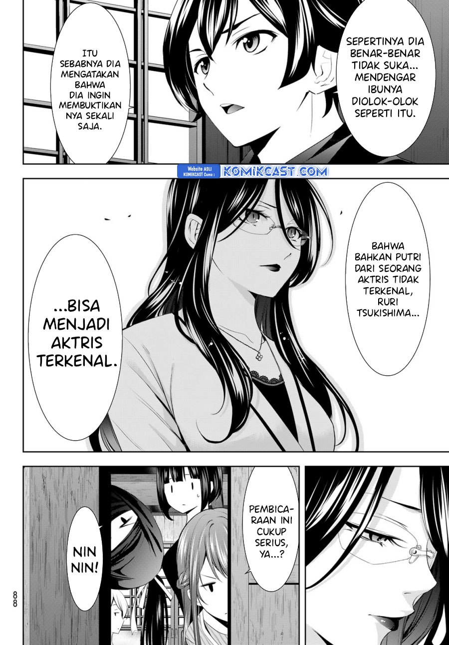 Megami no Kafeterasu (Goddess Café Terrace) Chapter 177 Gambar 11