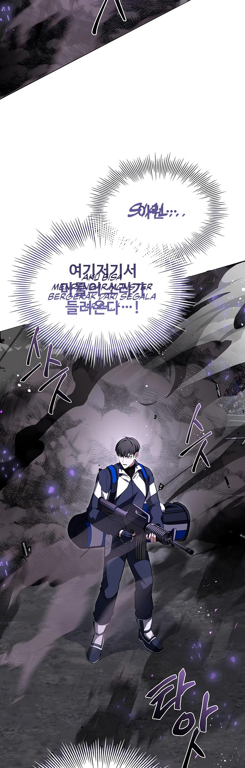 Trait Hoarder Chapter 18 halaman 48