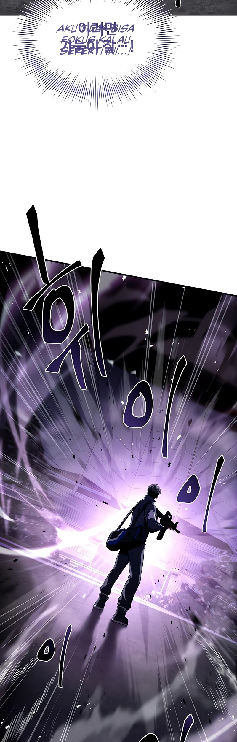 Trait Hoarder Chapter 18 halaman 49