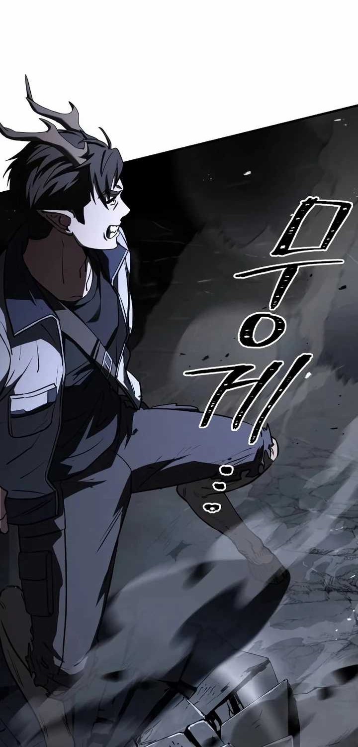 Trait Hoarder Chapter 6 halaman 44