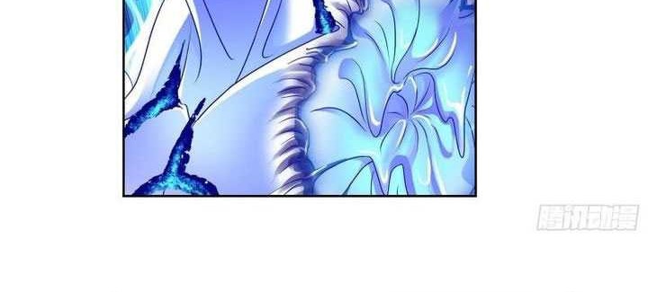 Soul Land Chapter 317 halaman 18