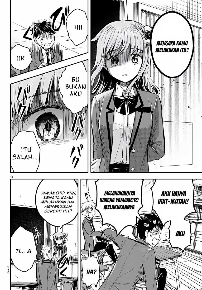 Kimi wa Yotsuba no Clover Chapter 18 Gambar 11