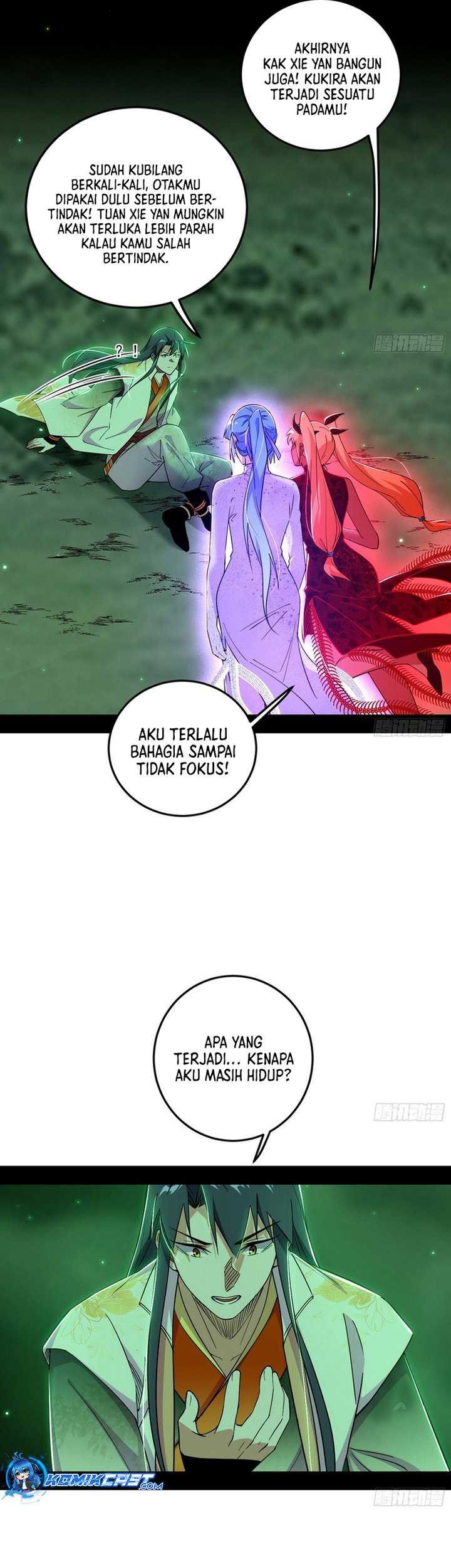 I’m An Evil God Chapter 546 halaman 21