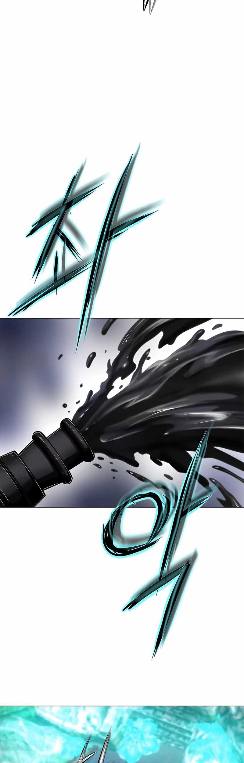 Invincible Territory Chapter 46 halaman 49