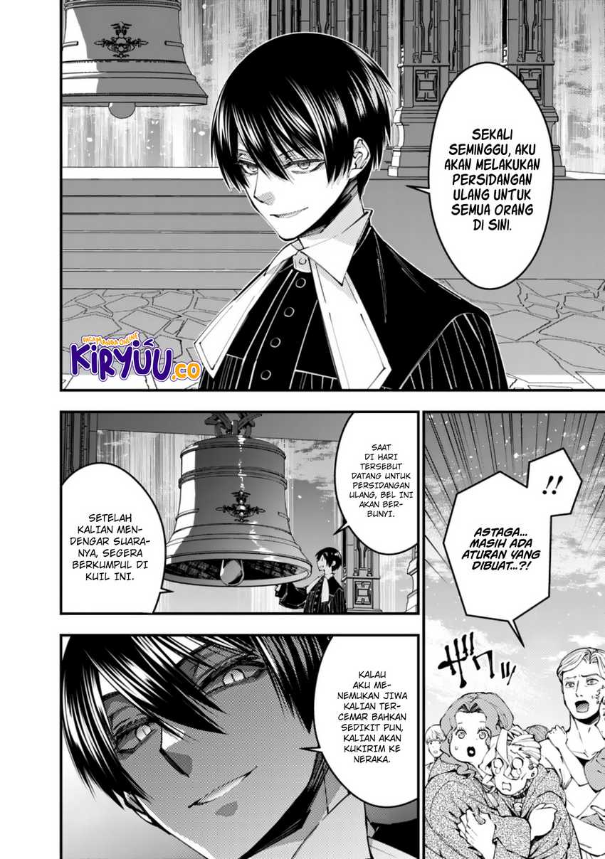 Fukushuu o Koinegau Saikyou Yuusha wa, Yami no Chikara de Senmetsu Musou Suru Chapter 96 - Halaman 14