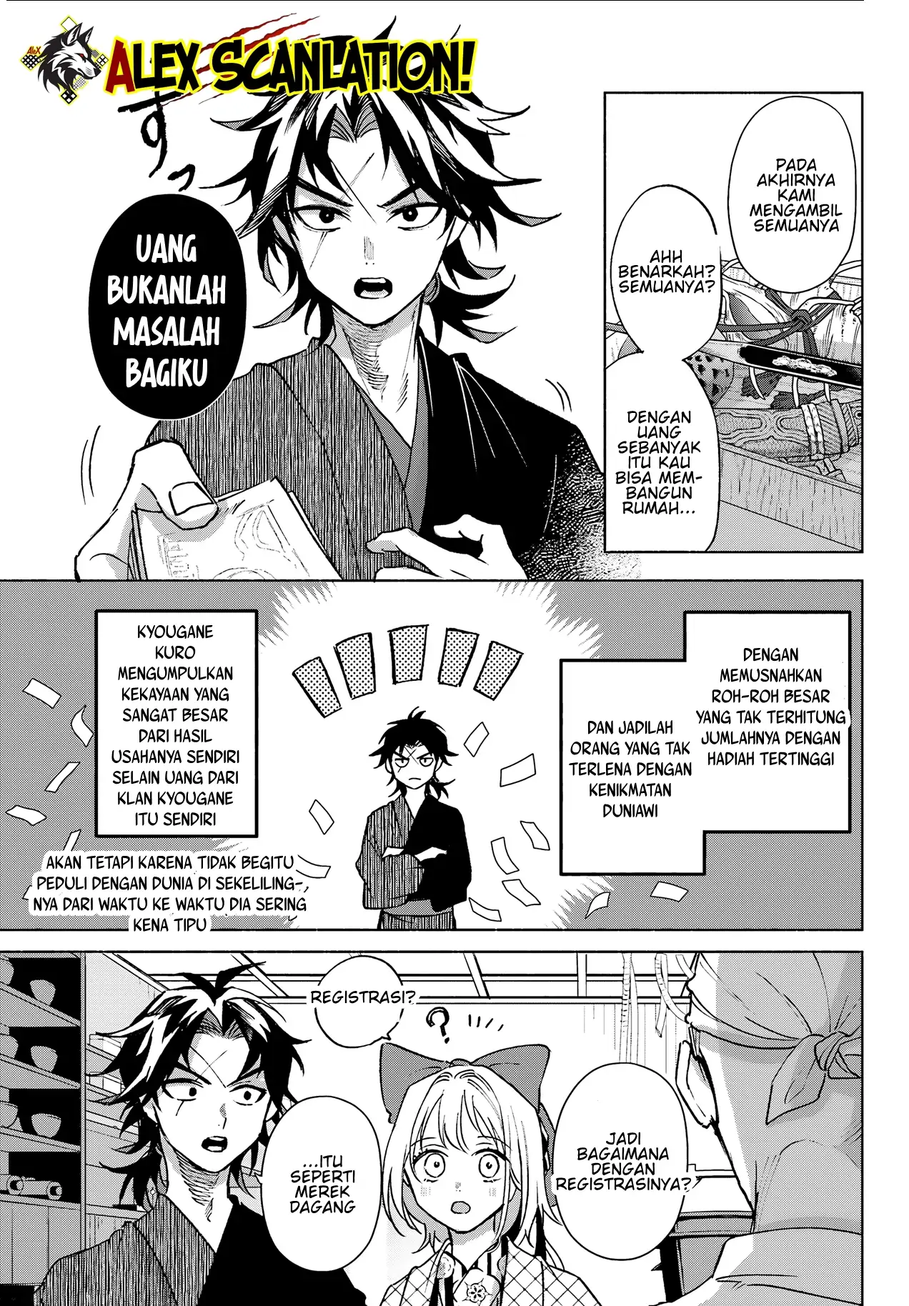 Halaman 11