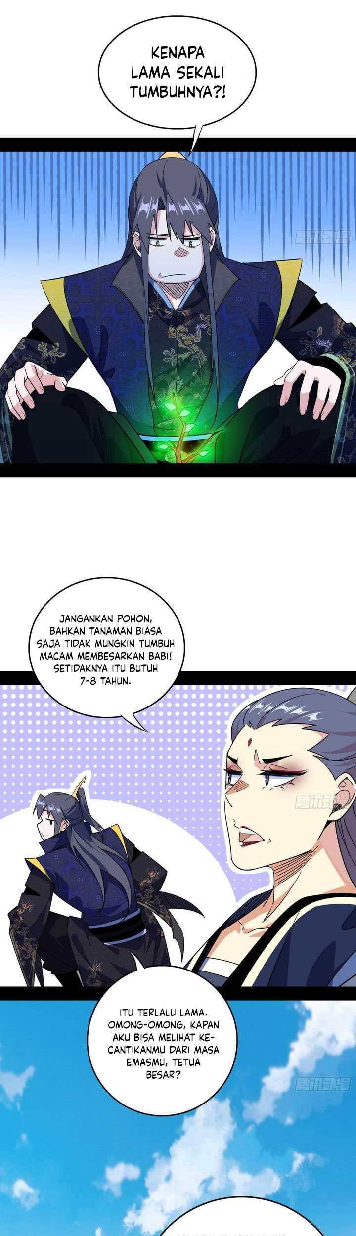 I’m An Evil God Chapter 549 halaman 26