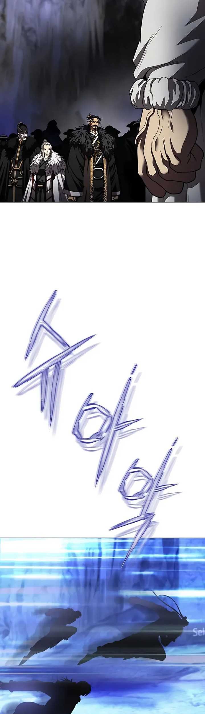 Invincible Territory Chapter 47 halaman 51