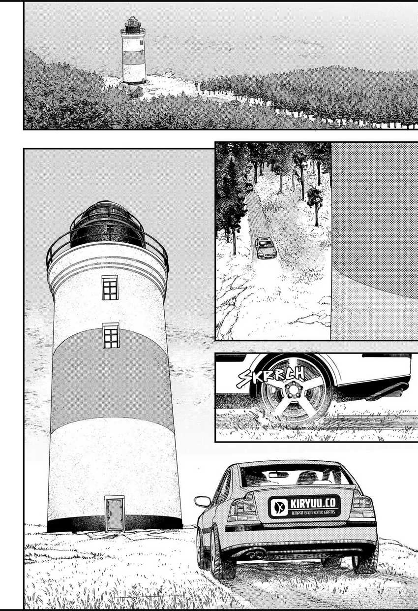 NO＼NAME Chapter 10 Gambar 11