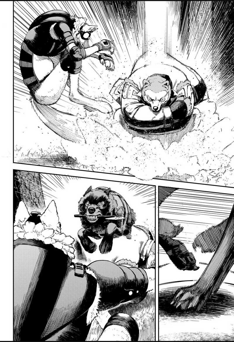 NO＼NAME Chapter 07 Gambar 14