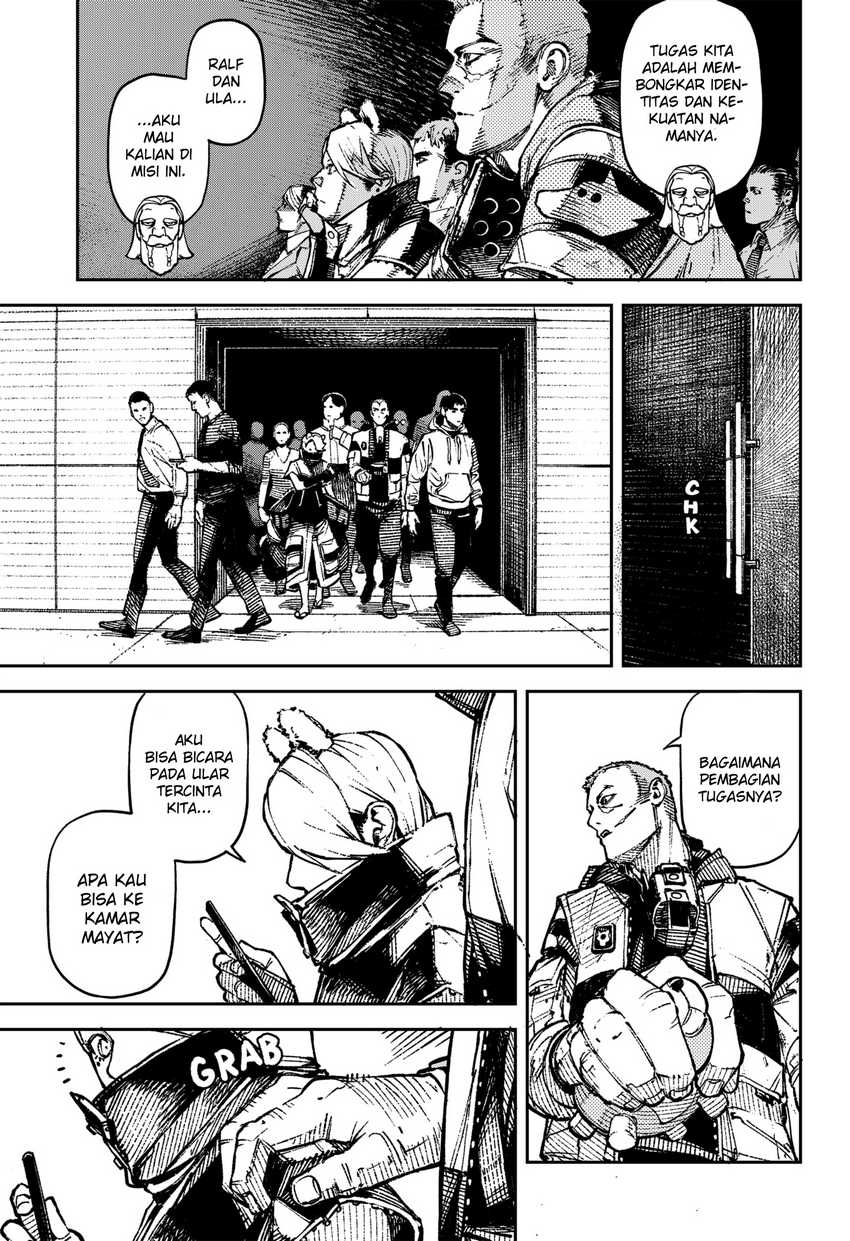 NO＼NAME Chapter 02 Gambar 17